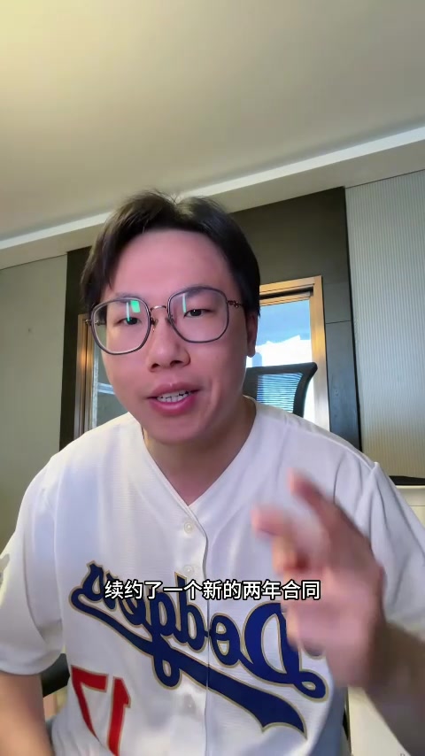 爱游戏官网-解说：勇士很好地协调了科尔续约问题 不知克莱是否有机会回归？